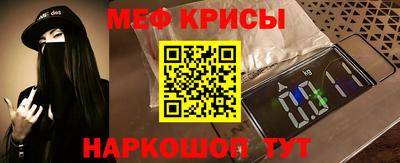 таблы Тула