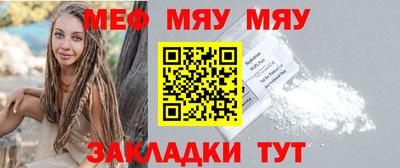 СК Тулун