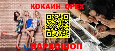 таблы Тула