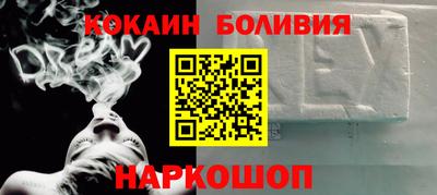 СК Тулун