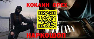 a pvp Туймазы