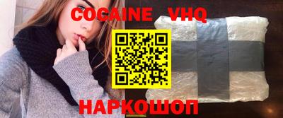 СК Тулун