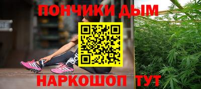 таблы Тула