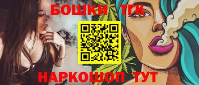 a pvp Туймазы