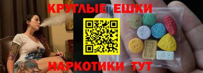 СК Тулун
