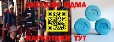 a pvp Туймазы