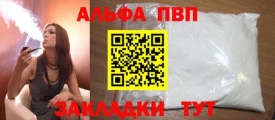 амф Усть-Джегута