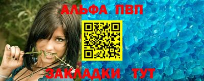 СК Тулун