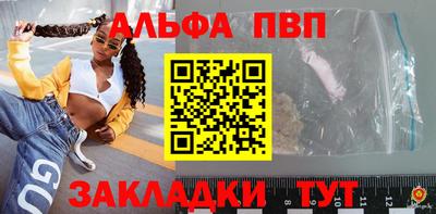 СК Тулун