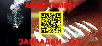 СК Тулун