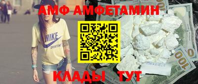 a pvp Туймазы