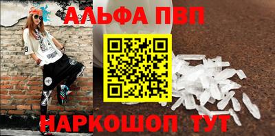 a pvp Туймазы