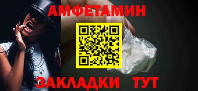 a pvp Туймазы