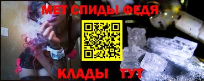 СК Тулун