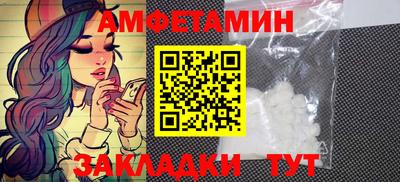 a pvp Туймазы