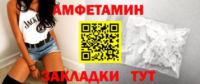 таблы Тула