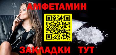 таблы Тула