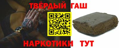 таблы Тула