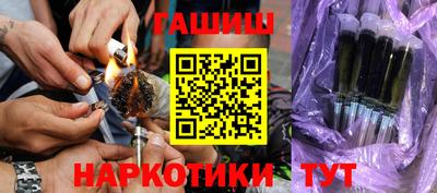 СК Тулун
