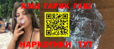 СК Тулун