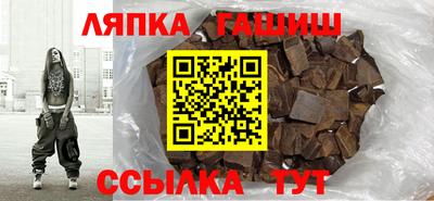 СК Тулун