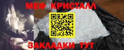 амф Усть-Джегута